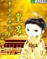 蔷薇珍宝阁