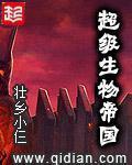 韩国电影r线在线播放