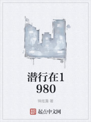 野花社区视频www中国