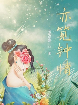 衣服被扒开强摸双乳美女动态图