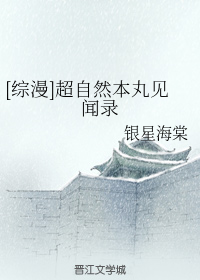 神枪狙击