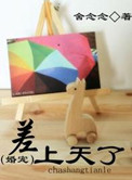 韩影库19禁手机在线观看