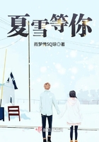 趣拍