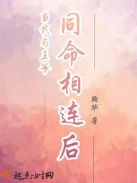 明日之后怎么加好友