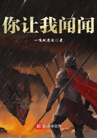 海天盛筵韦口