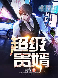 绝地求生之女神系统