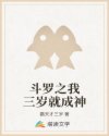最近免费中文字幕完整5