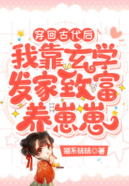 男女污污软件