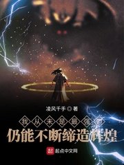 日本精油按摩3