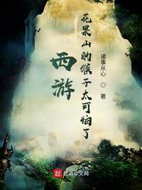 东方在线观看正在进入