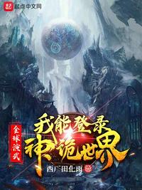 1024电影网