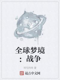 金鳞岂非池中物