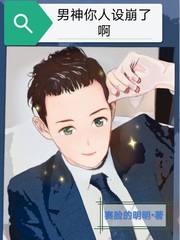 伟大的转折剧情介绍