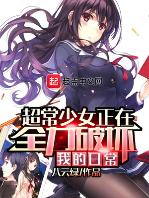 刘香香王小二小说全文免费阅读