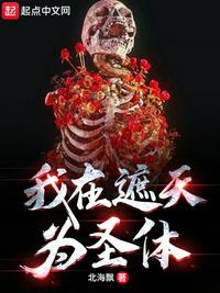 志愿云