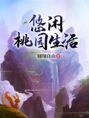 斗罗大陆之绝世唐门