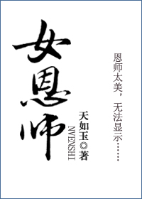 包青天电视剧83版全集免费观看