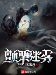 斗龙战士第七季
