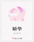 秘密教学漫画画免费阅读羞漫画