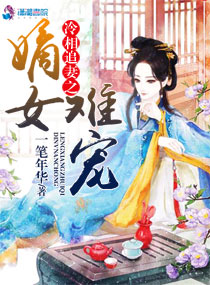 我和嫂夫人在玉米地