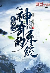 乱码AV午夜噜噜噜噜