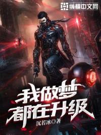 小梅兽交