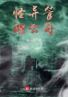 娱乐之从群演开始
