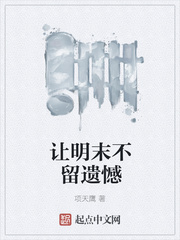 凤求凰猗兰霓裳