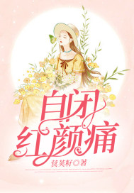 斗魂大陆动漫在线樱花