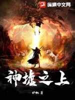 晚上睡不着看点害羞的视频