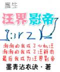 美丽姑娘免费高清视频百度