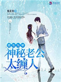 铁血战士4