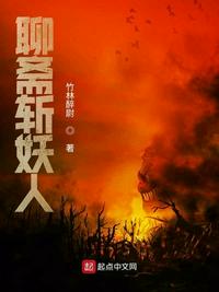 还珠格格之风流永琪