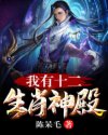玩偶姐森林篇