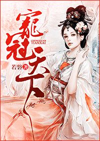 亚细亚