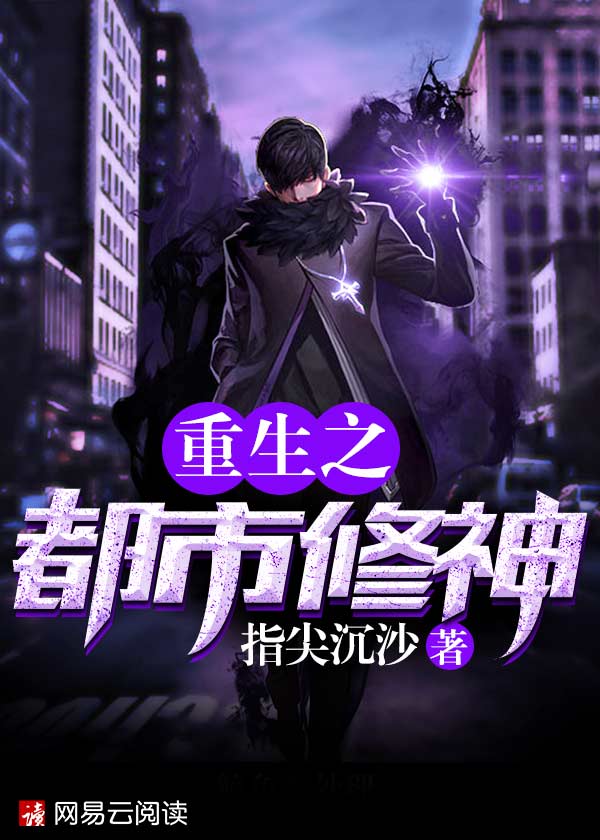 朋友妻让我满足