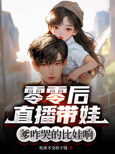 晚上睡不着好看点www的