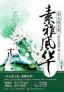 庆余年第二部40集免费看
