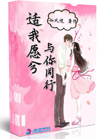 脔仙鲫鱼多刺