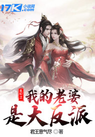 女人为什么会叫