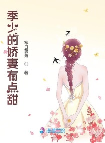 地球引力