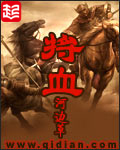 秋霞电影手机版在线播放一