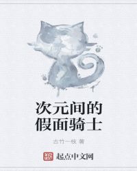 暗黑之破坏神