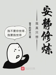 小莹乳液汁水停电了还能用吗