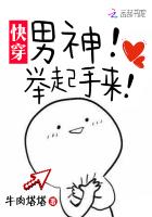 寂寞的保姆电影免费