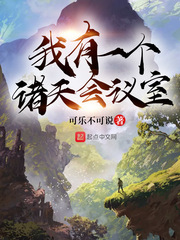 喵绅hcmoic.nya官网