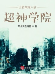 fpie5水果派解说在线观看免费