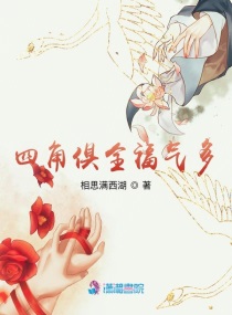 奥拉夫皮肤