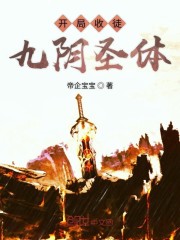 超薄无内肉丝