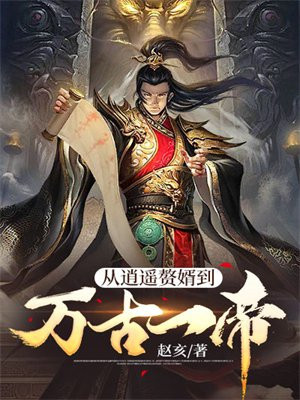 动漫美女被触手视频